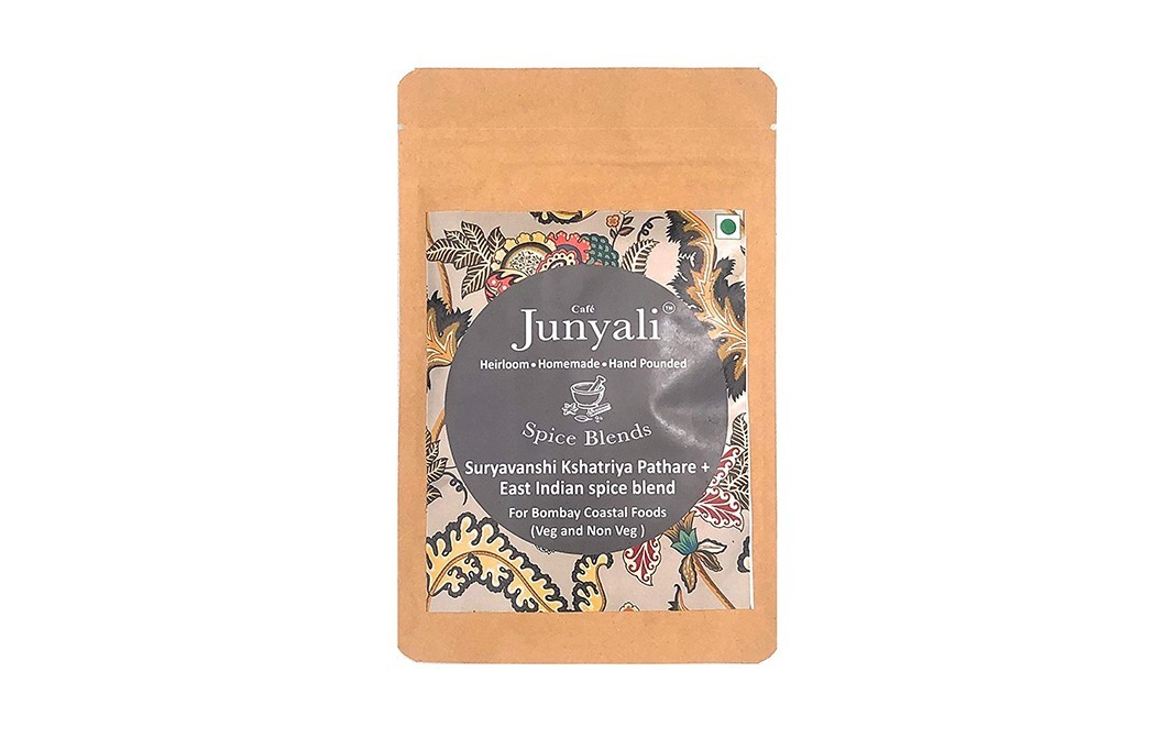 Cafe Desire Suryavanshi Kshatriya Pathare East Indian Spice Blend   Pack  50 grams